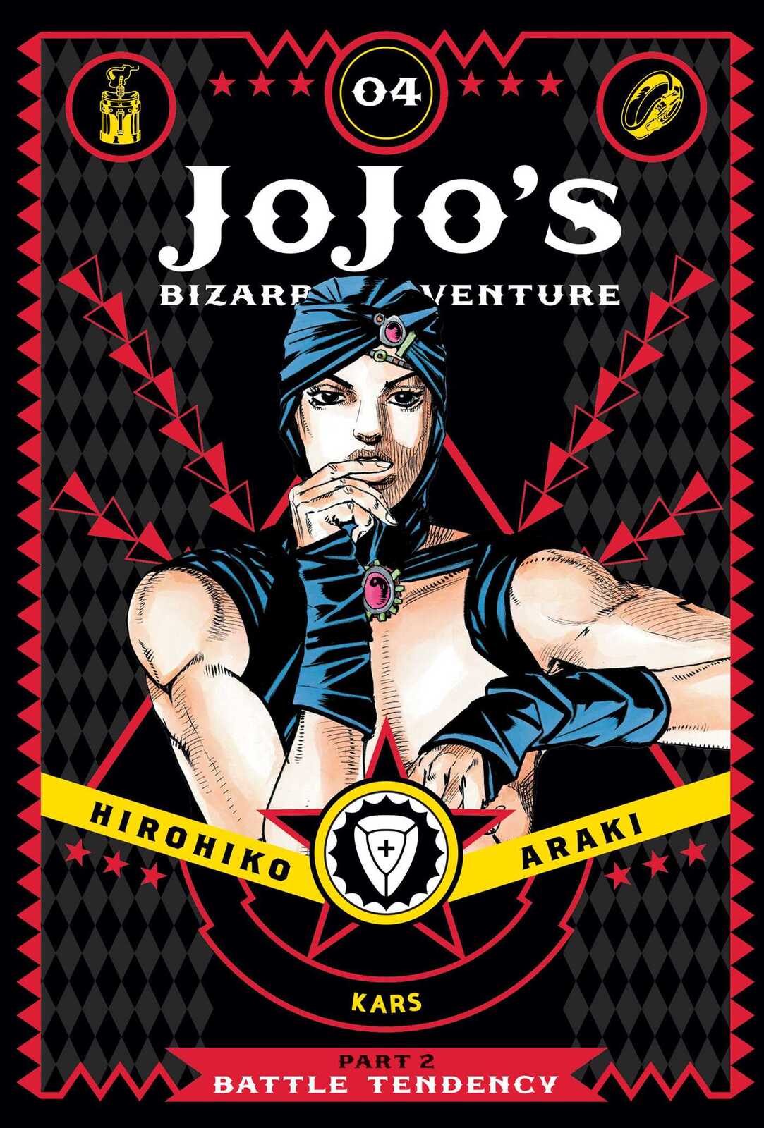 Jojo part 2 met de piller man voorop