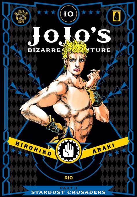Jojo part 3 en een plaatje van Dio voorop